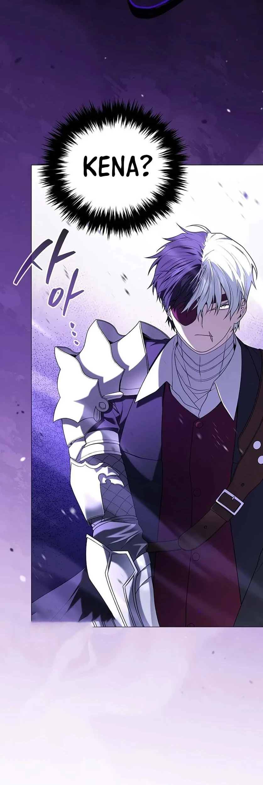 Is It Bad That the Main Character’s a Roleplayer? Chapter 14 - halaman 17