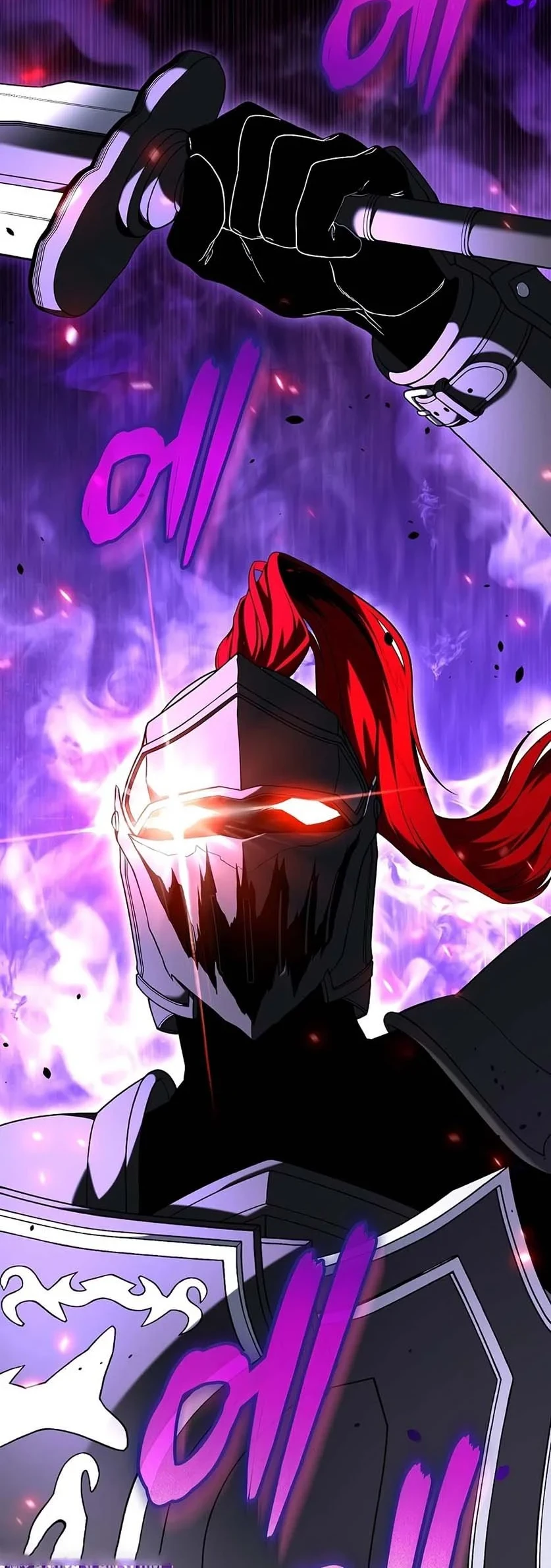 Is It Bad That the Main Character’s a Roleplayer? Chapter 14 - halaman 26