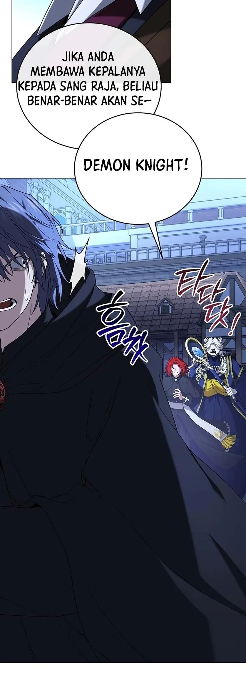 Is It Bad That the Main Character’s a Roleplayer? Chapter 14 - halaman 54