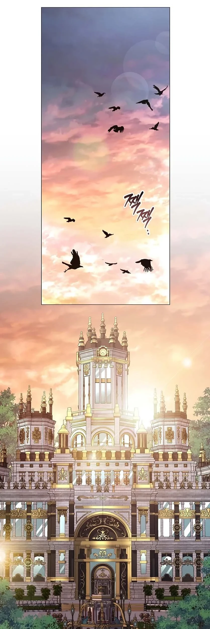 Is It Bad That the Main Character’s a Roleplayer? Chapter 14 - halaman 70