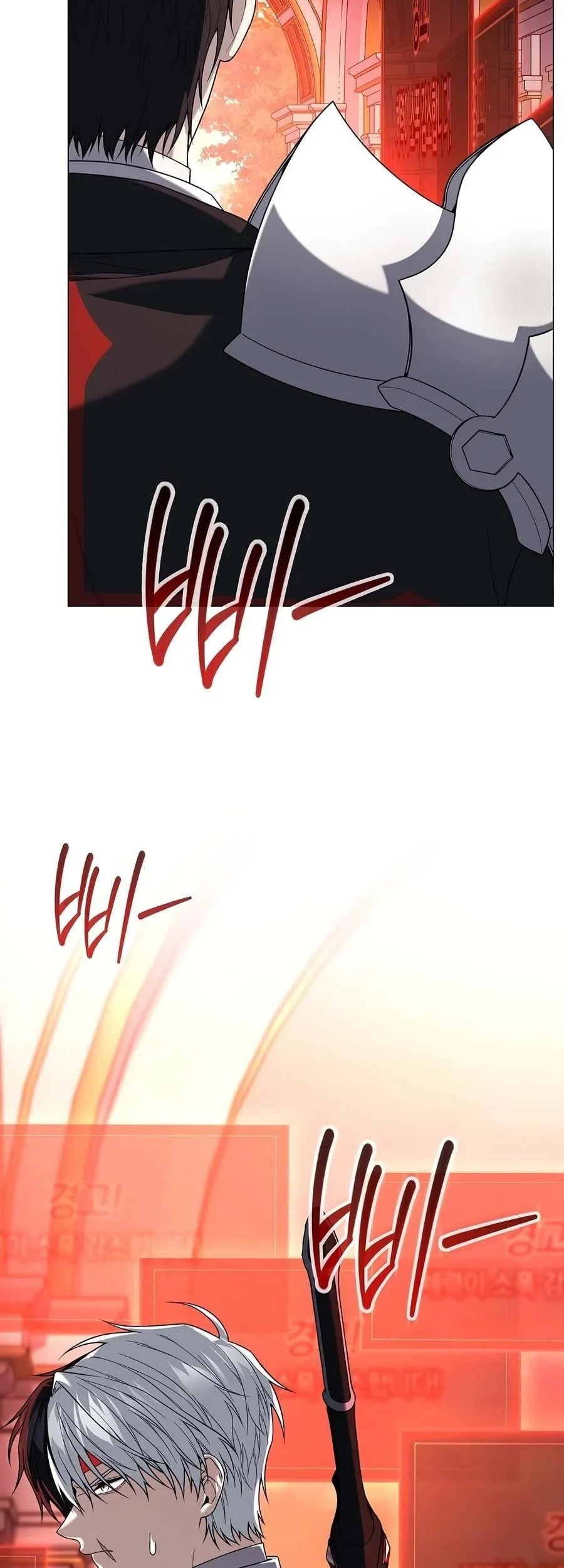 Is It Bad That the Main Character’s a Roleplayer? Chapter 14 - halaman 87