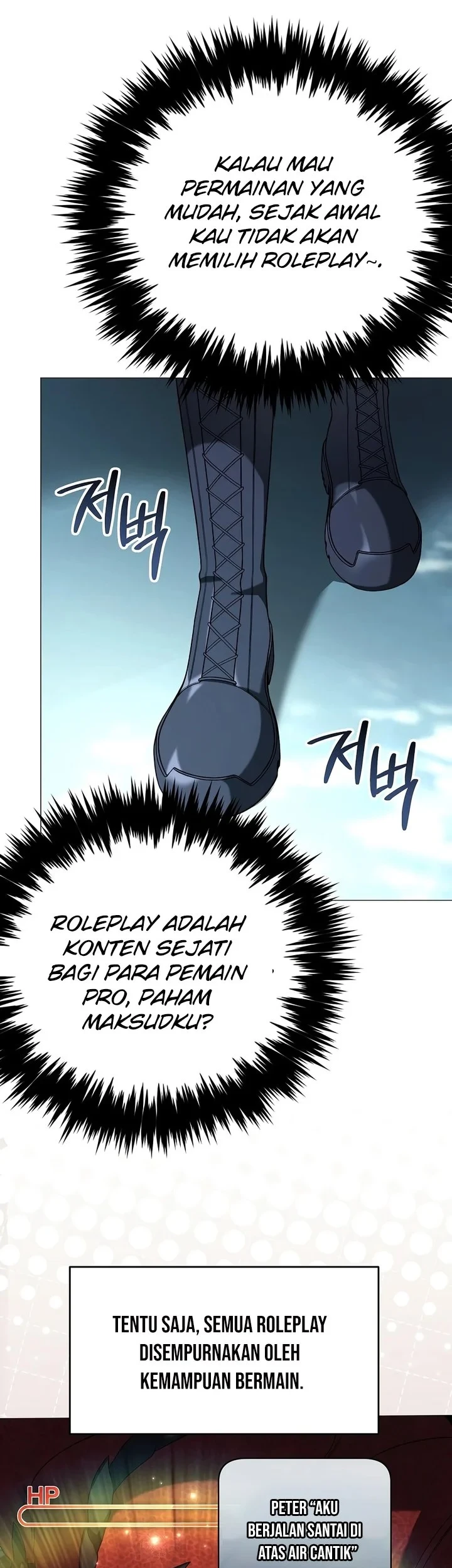Is It Bad That the Main Character’s a Roleplayer? Chapter 15 - halaman 8