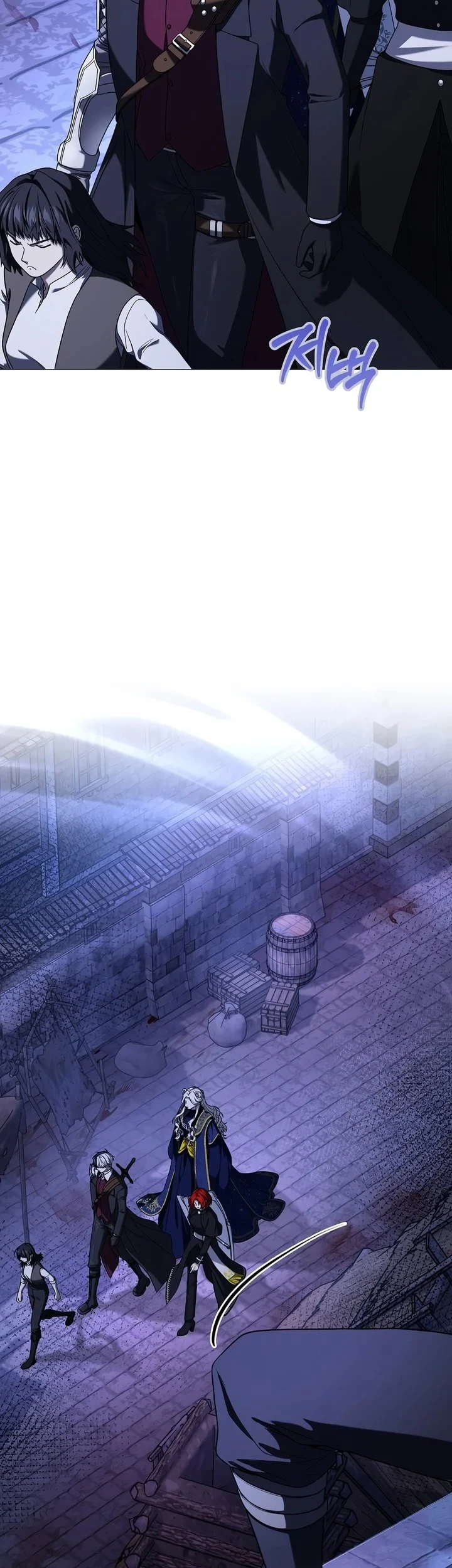 Is It Bad That the Main Character’s a Roleplayer? Chapter 16 - halaman 65