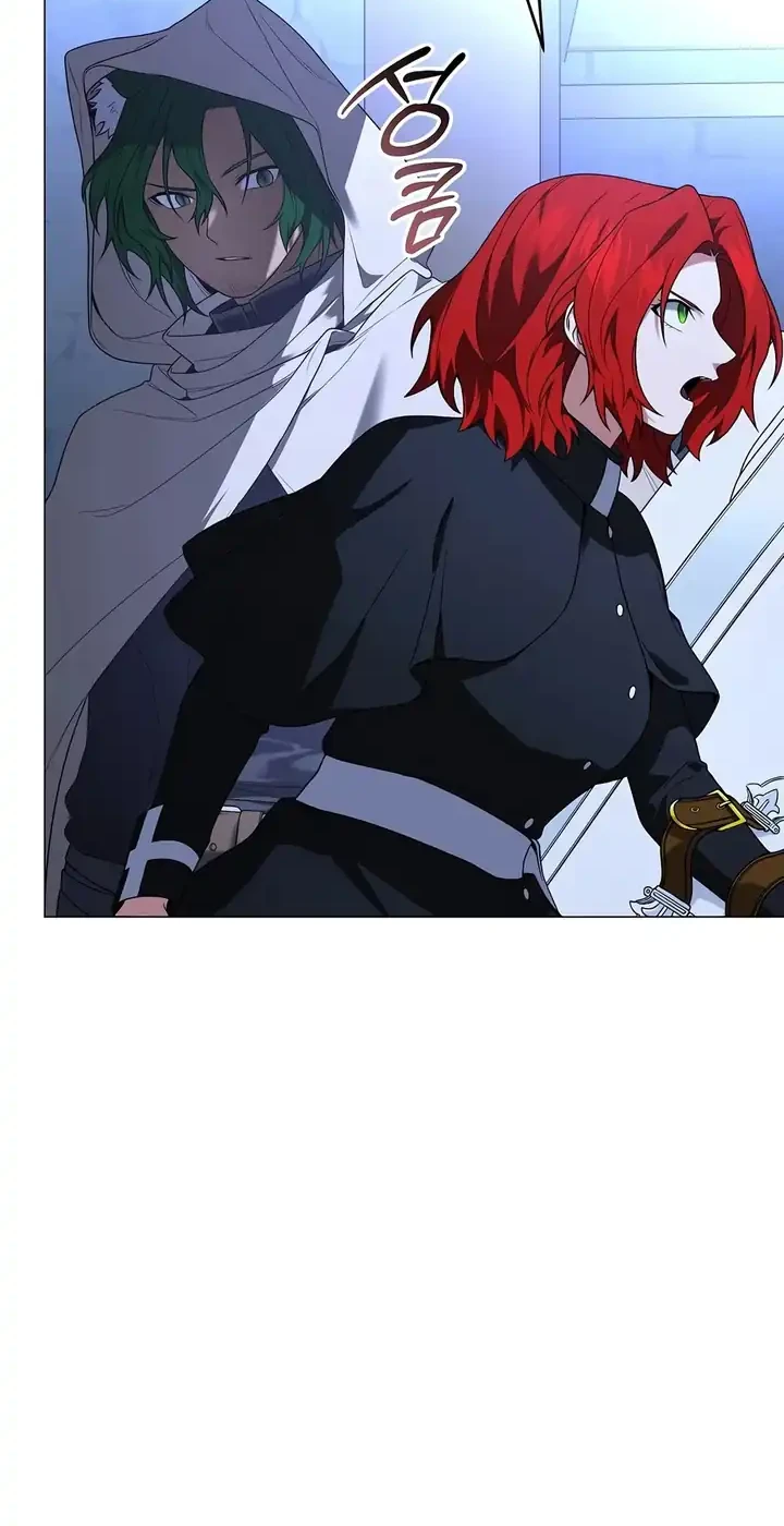 Is It Bad That the Main Character’s a Roleplayer? Chapter 17 - halaman 60