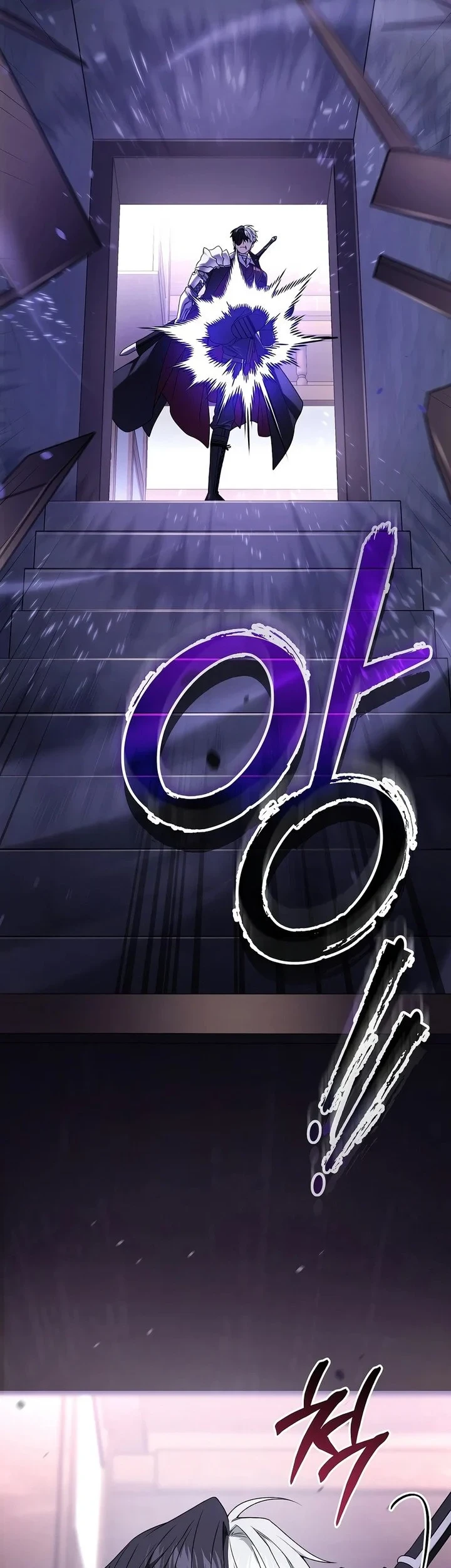Is It Bad That the Main Character’s a Roleplayer? Chapter 18 - halaman 2