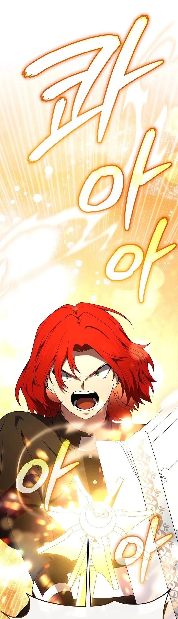Is It Bad That the Main Character’s a Roleplayer? Chapter 18 - halaman 24