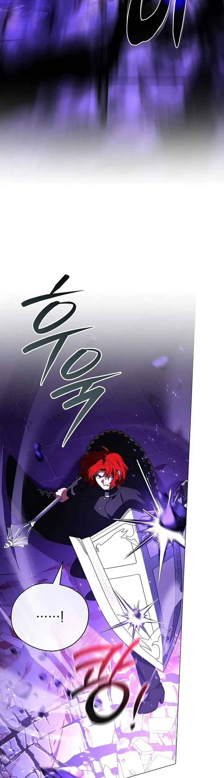 Is It Bad That the Main Character’s a Roleplayer? Chapter 18 - halaman 59