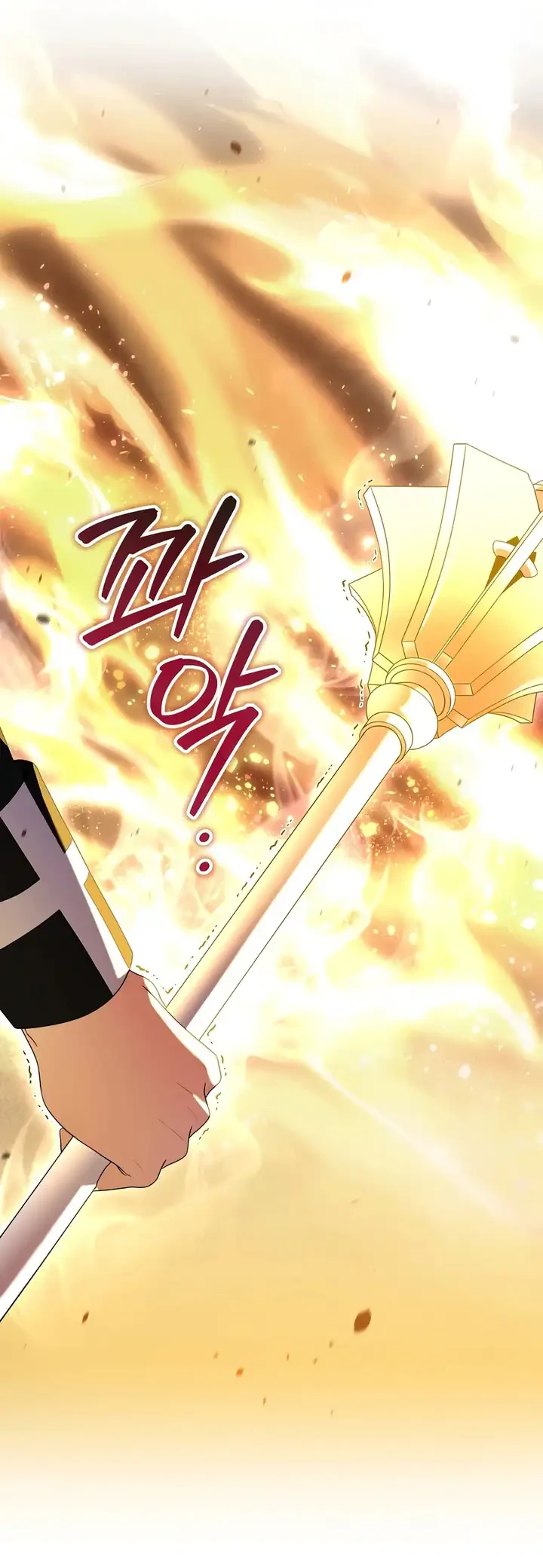 Is It Bad That the Main Character’s a Roleplayer? Chapter 19 - halaman 6