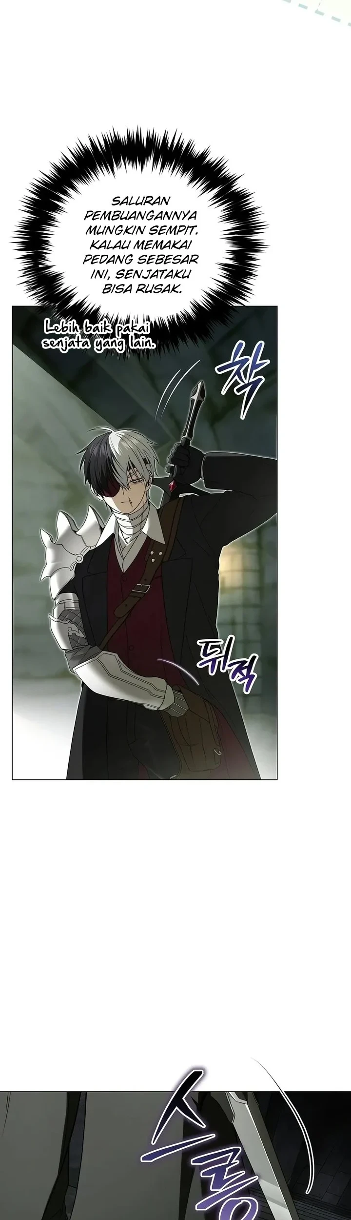Is It Bad That the Main Character’s a Roleplayer? Chapter 2 - halaman 34
