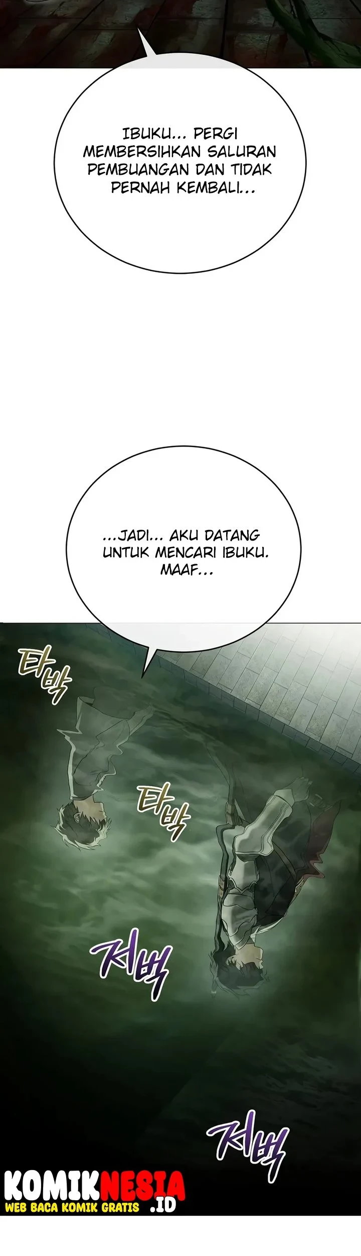 Is It Bad That the Main Character’s a Roleplayer? Chapter 2 - halaman 63