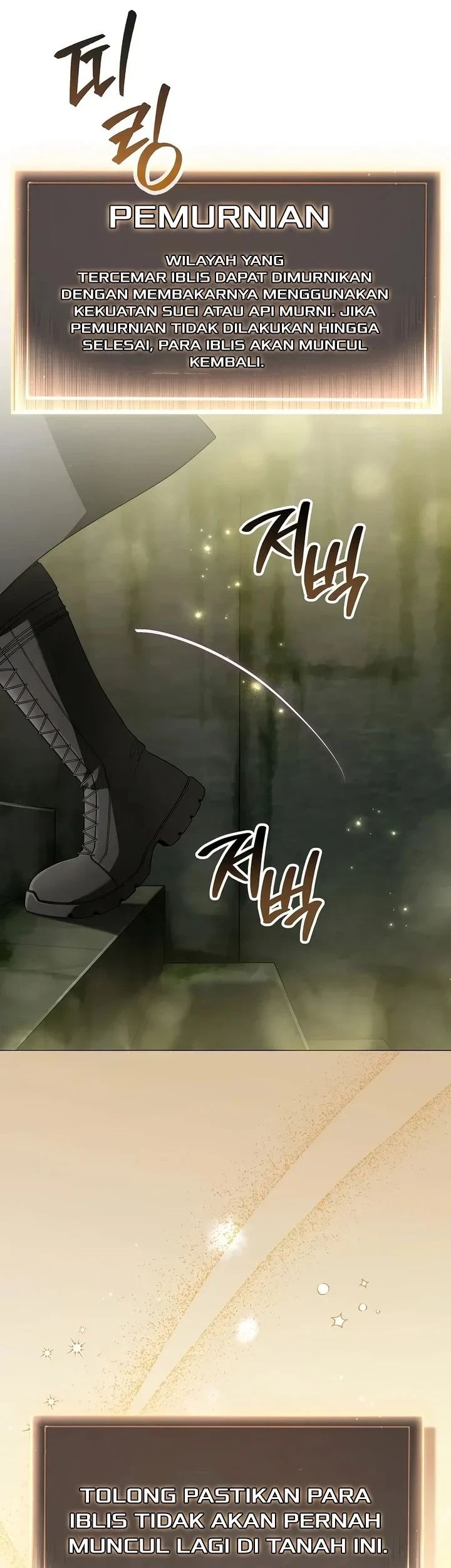 Is It Bad That the Main Character’s a Roleplayer? Chapter 2 - halaman 71