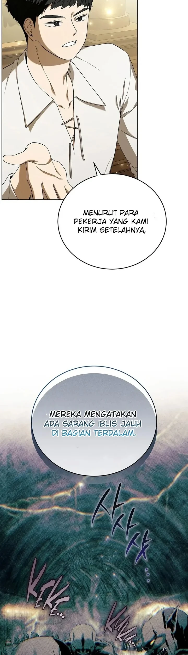 Is It Bad That the Main Character’s a Roleplayer? Chapter 2 - halaman 9