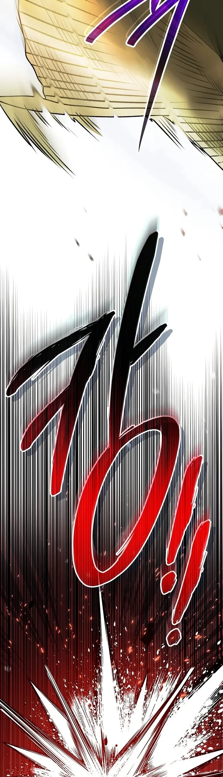 Is It Bad That the Main Character’s a Roleplayer? Chapter 20 - halaman 10