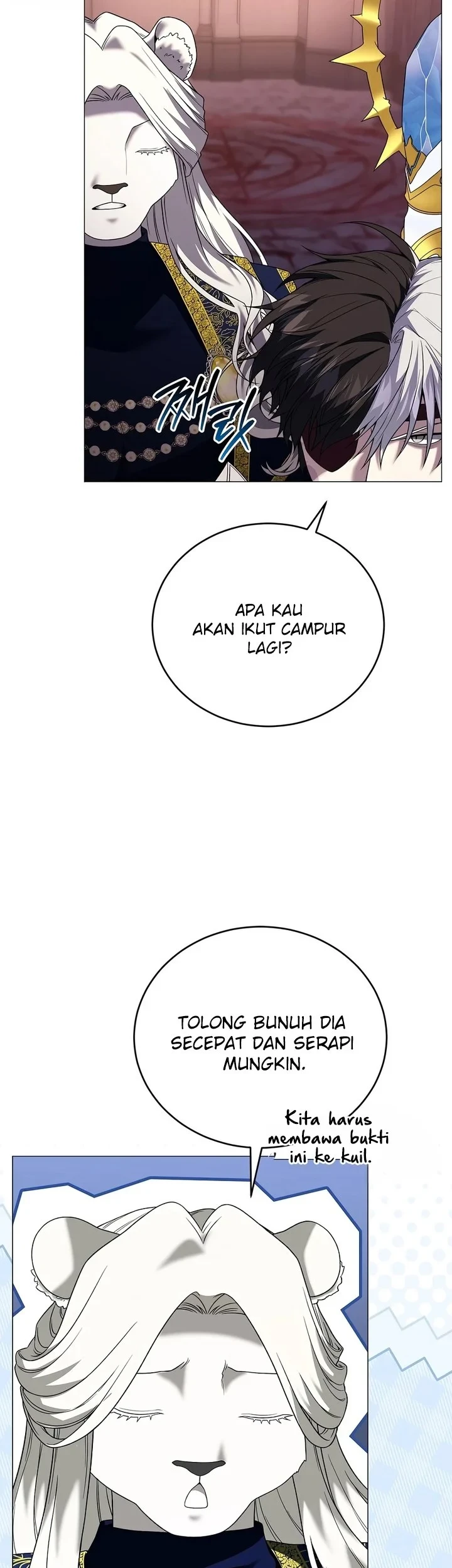 Is It Bad That the Main Character’s a Roleplayer? Chapter 20 - halaman 42