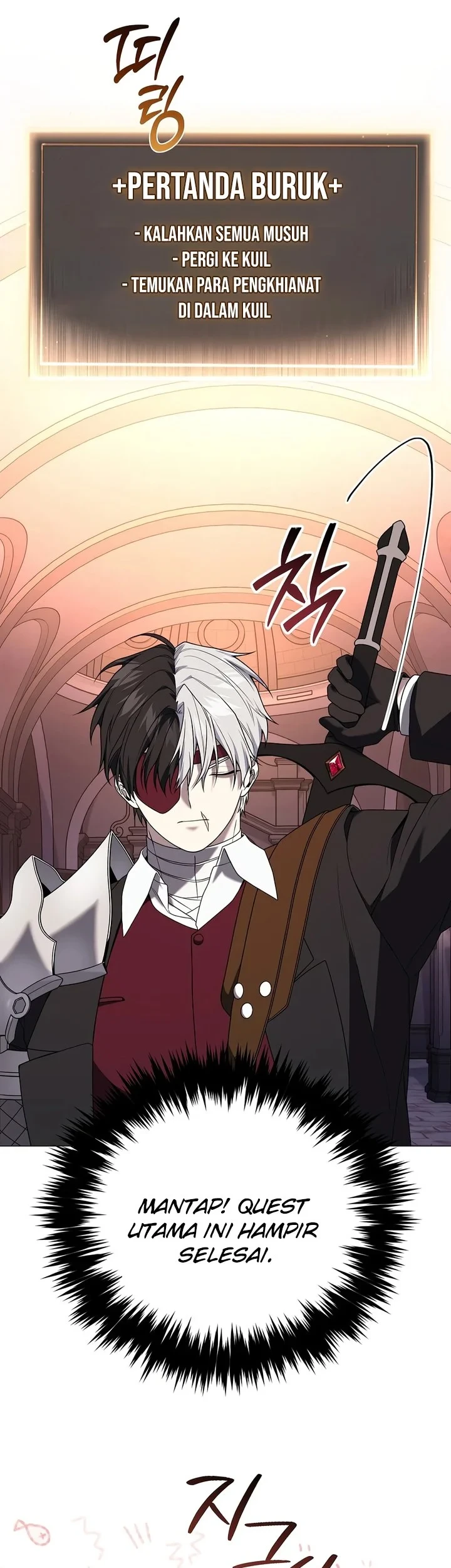 Is It Bad That the Main Character’s a Roleplayer? Chapter 20 - halaman 61