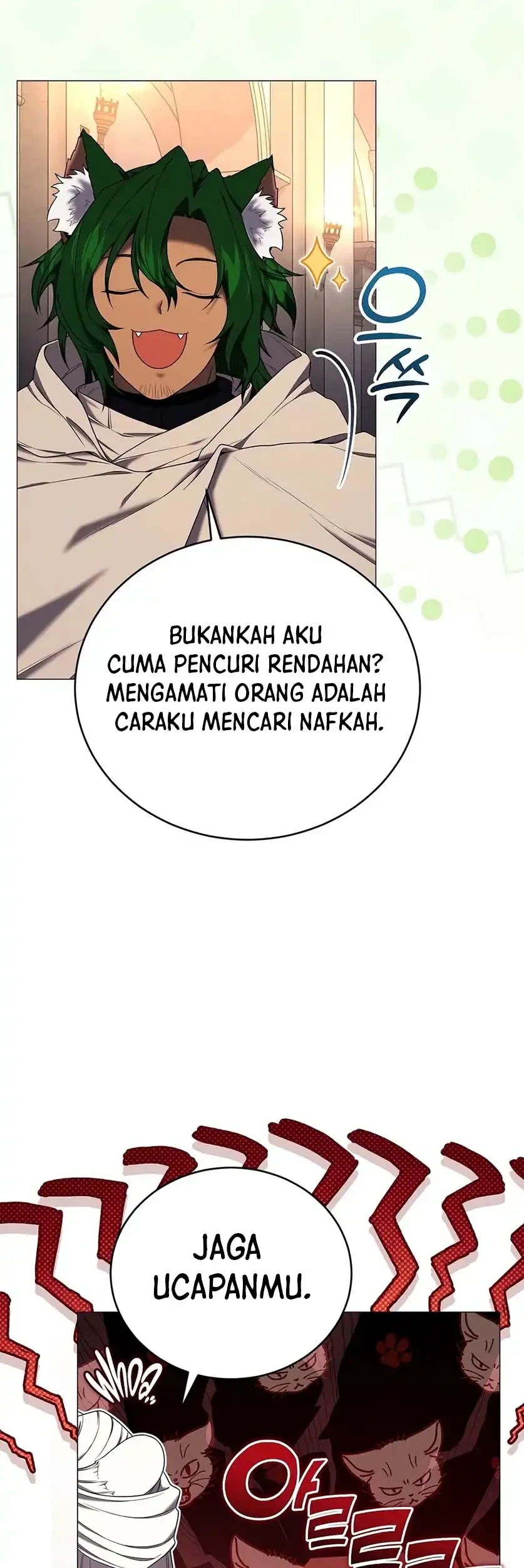 Is It Bad That the Main Character’s a Roleplayer? Chapter 21 - halaman 24
