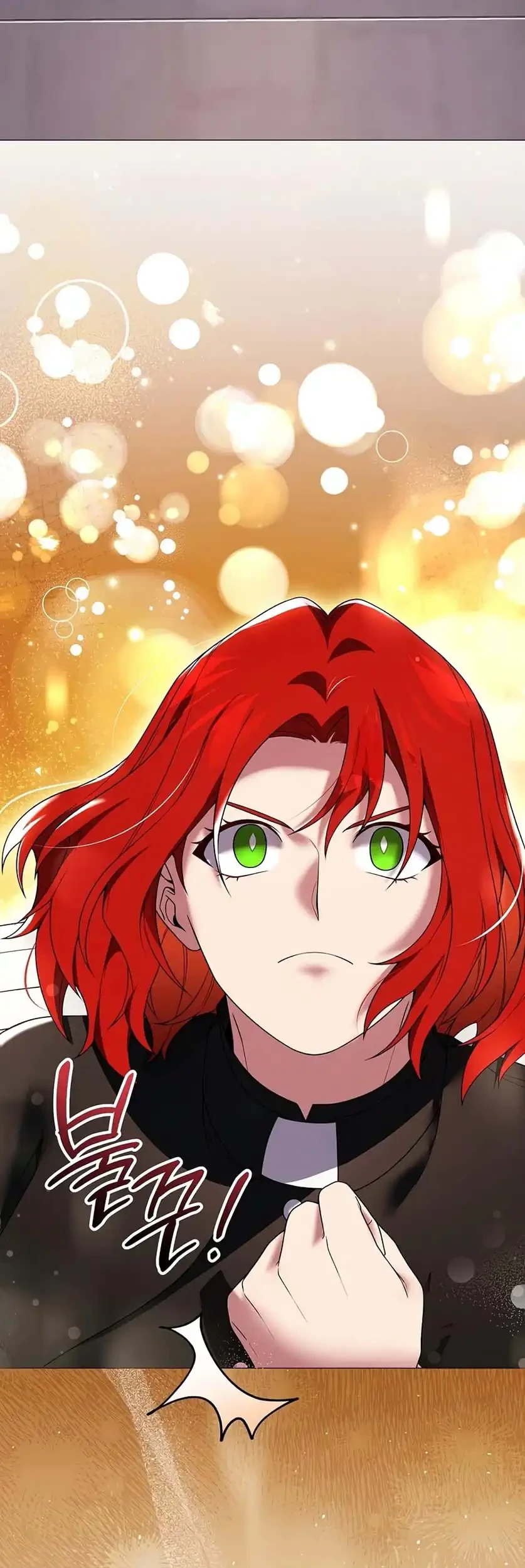 Is It Bad That the Main Character’s a Roleplayer? Chapter 21 - halaman 32