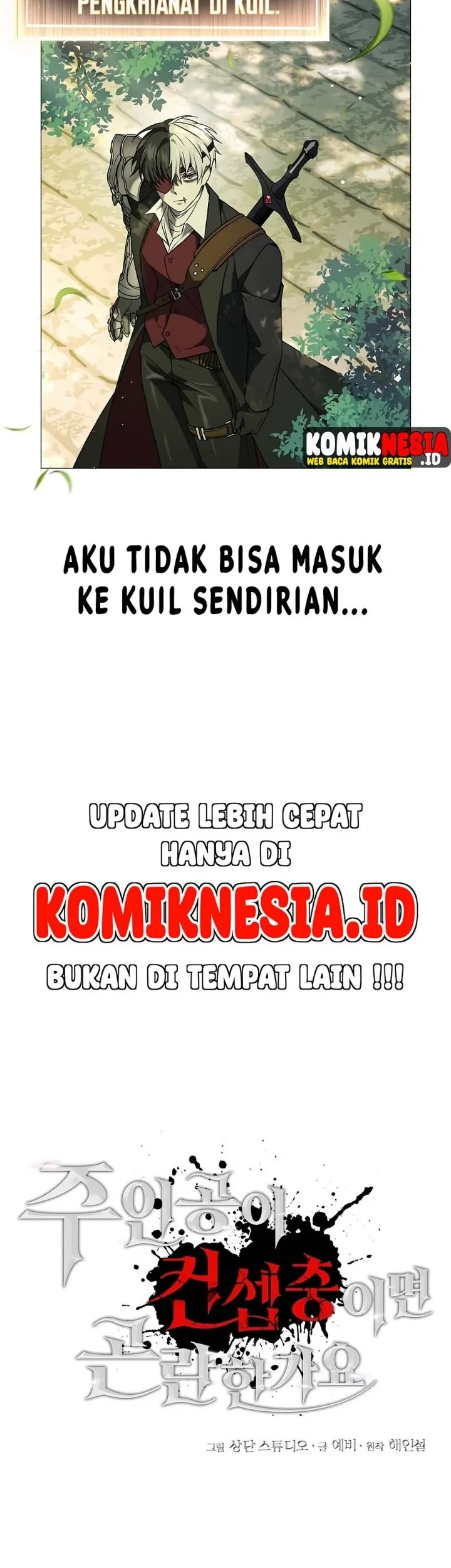 Is It Bad That the Main Character’s a Roleplayer? Chapter 22 - halaman 58