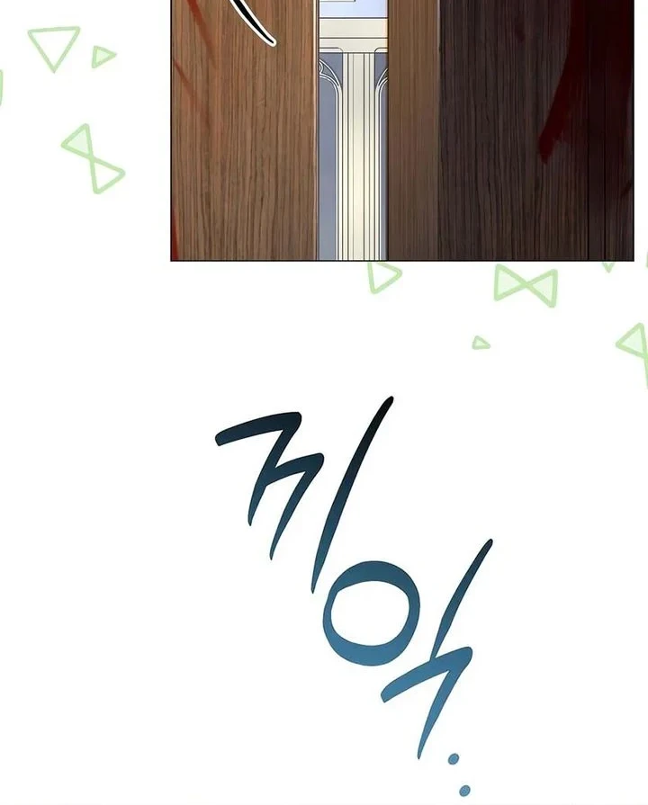 Is It Bad That the Main Character’s a Roleplayer? Chapter 23 - halaman 30