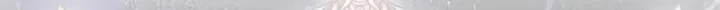 Is It Bad That the Main Character’s a Roleplayer? Chapter 23 - halaman 48