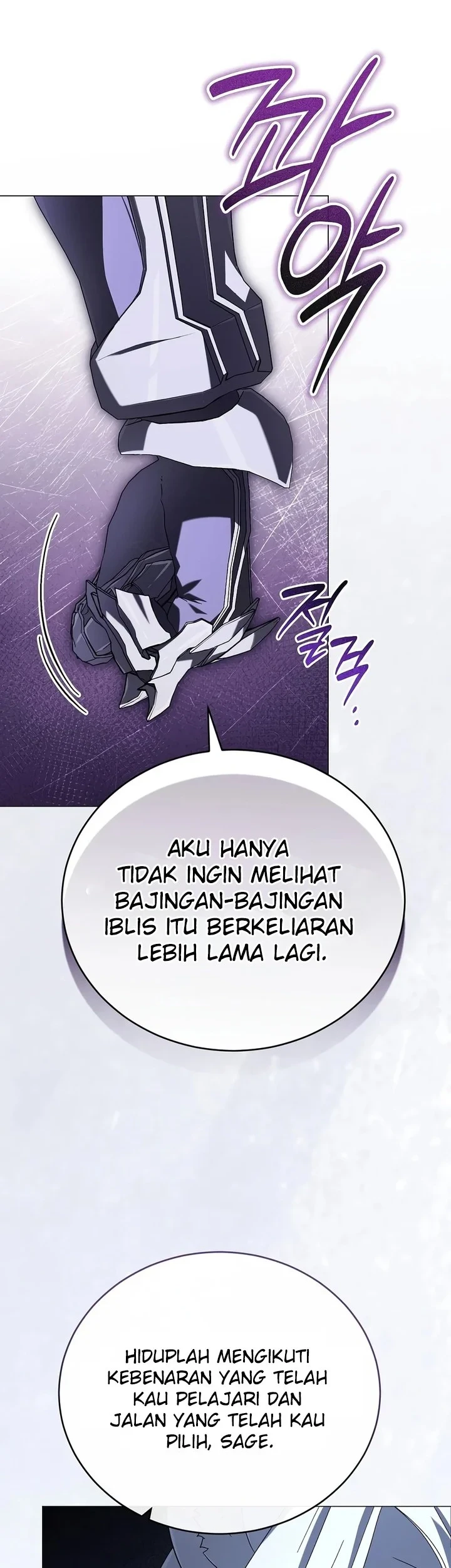 Is It Bad That the Main Character’s a Roleplayer? Chapter 24 - halaman 33