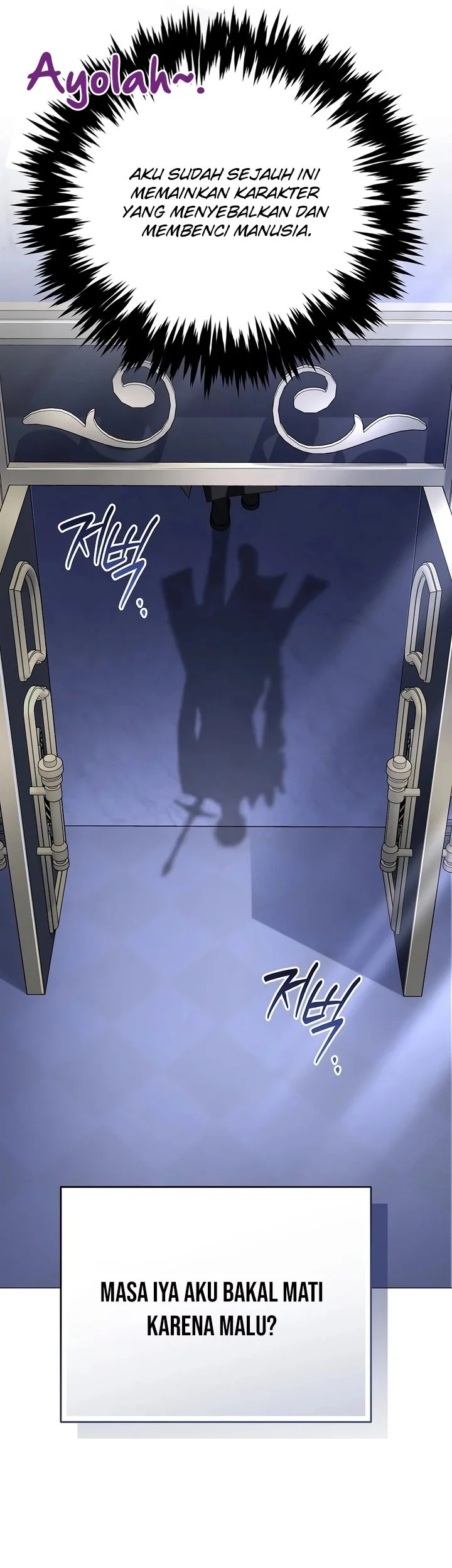 Is It Bad That the Main Character’s a Roleplayer? Chapter 24 - halaman 60