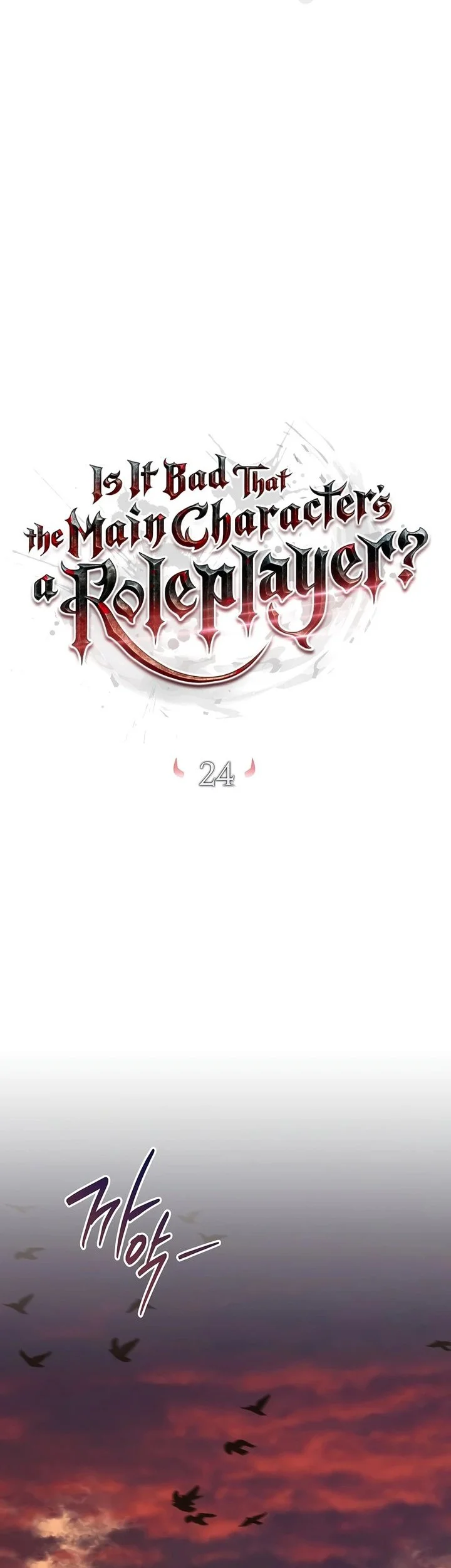 Is It Bad That the Main Character’s a Roleplayer? Chapter 24 - halaman 63