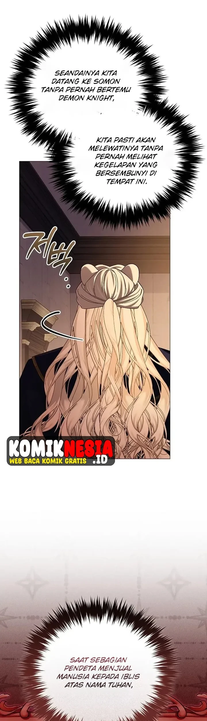Is It Bad That the Main Character’s a Roleplayer? Chapter 25 - halaman 19
