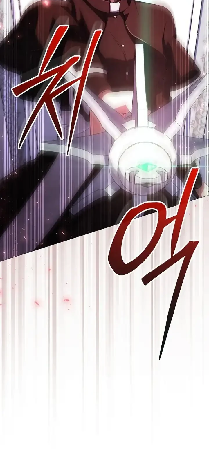 Is It Bad That the Main Character’s a Roleplayer? Chapter 26 - halaman 35