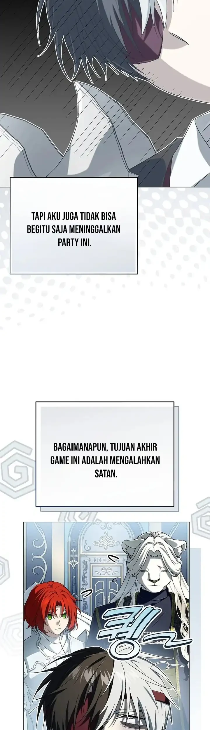 Is It Bad That the Main Character’s a Roleplayer? Chapter 26 - halaman 5
