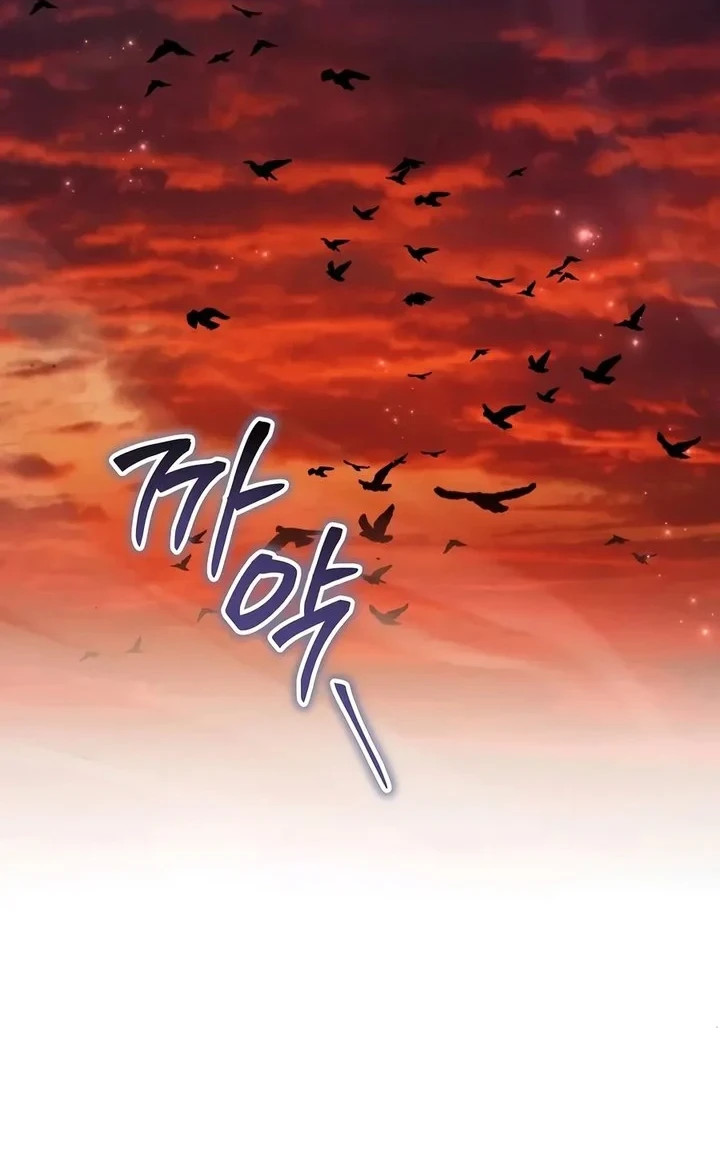 Is It Bad That the Main Character’s a Roleplayer? Chapter 3 - halaman 48