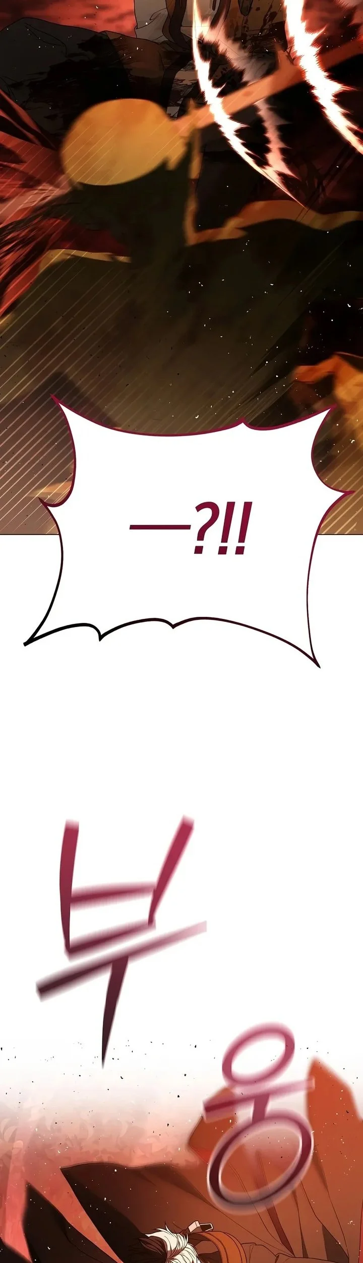 Is It Bad That the Main Character’s a Roleplayer? Chapter 3 - halaman 56