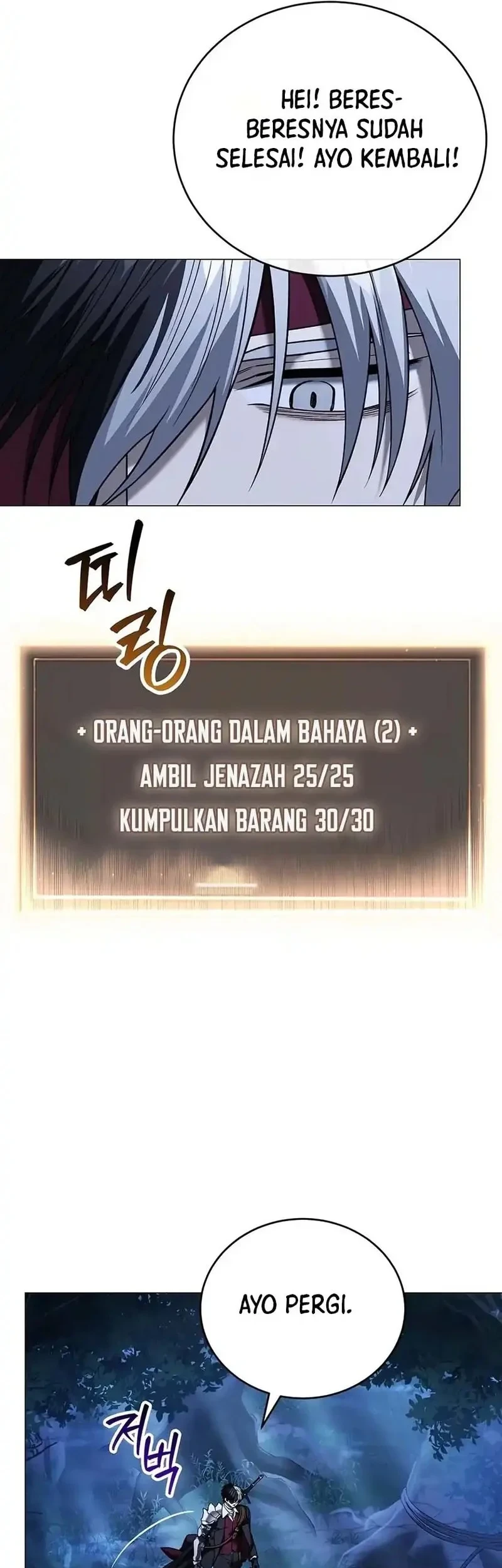Is It Bad That the Main Character’s a Roleplayer? Chapter 4 - halaman 31