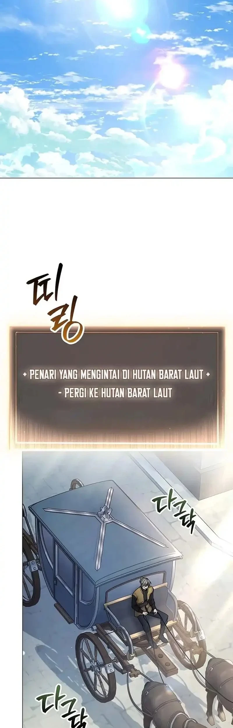 Is It Bad That the Main Character’s a Roleplayer? Chapter 4 - halaman 47