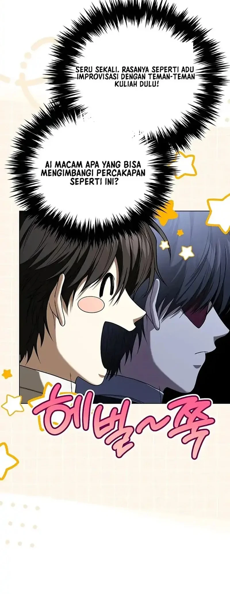 Is It Bad That the Main Character’s a Roleplayer? Chapter 6 - halaman 68