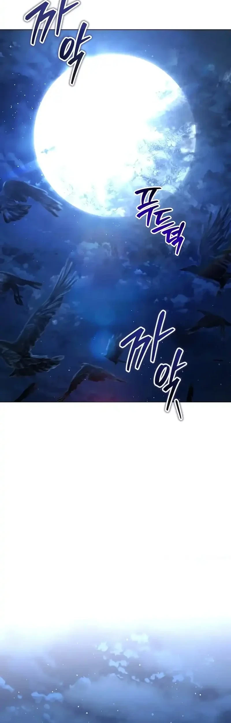 Is It Bad That the Main Character’s a Roleplayer? Chapter 7 - halaman 36
