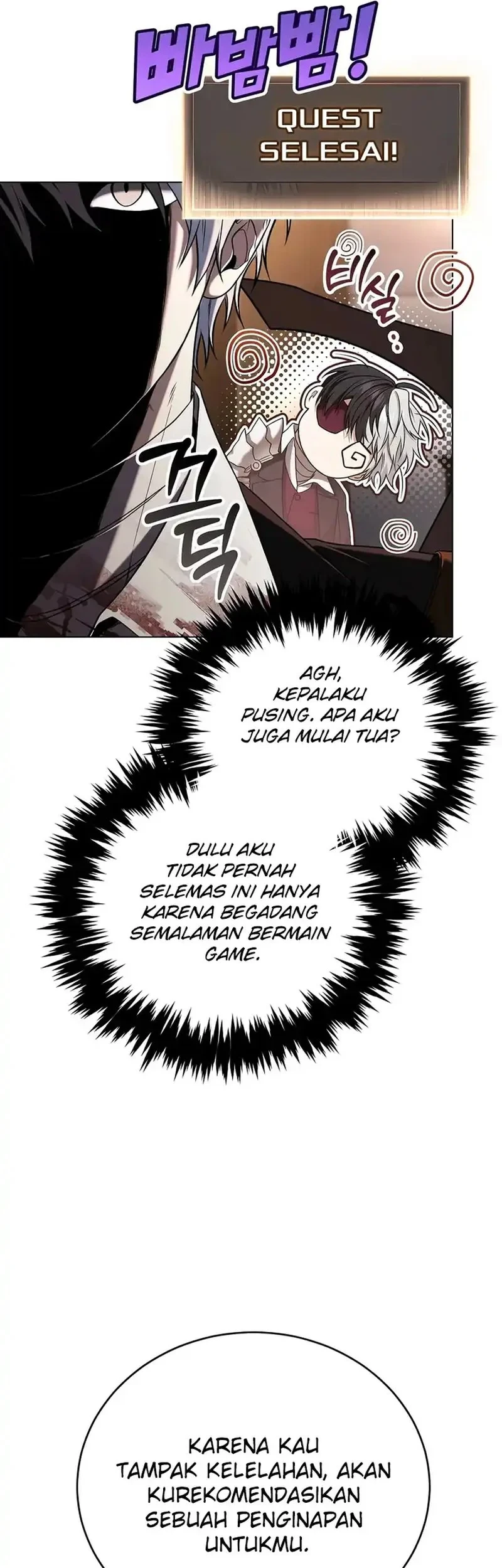 Is It Bad That the Main Character’s a Roleplayer? Chapter 7 - halaman 55
