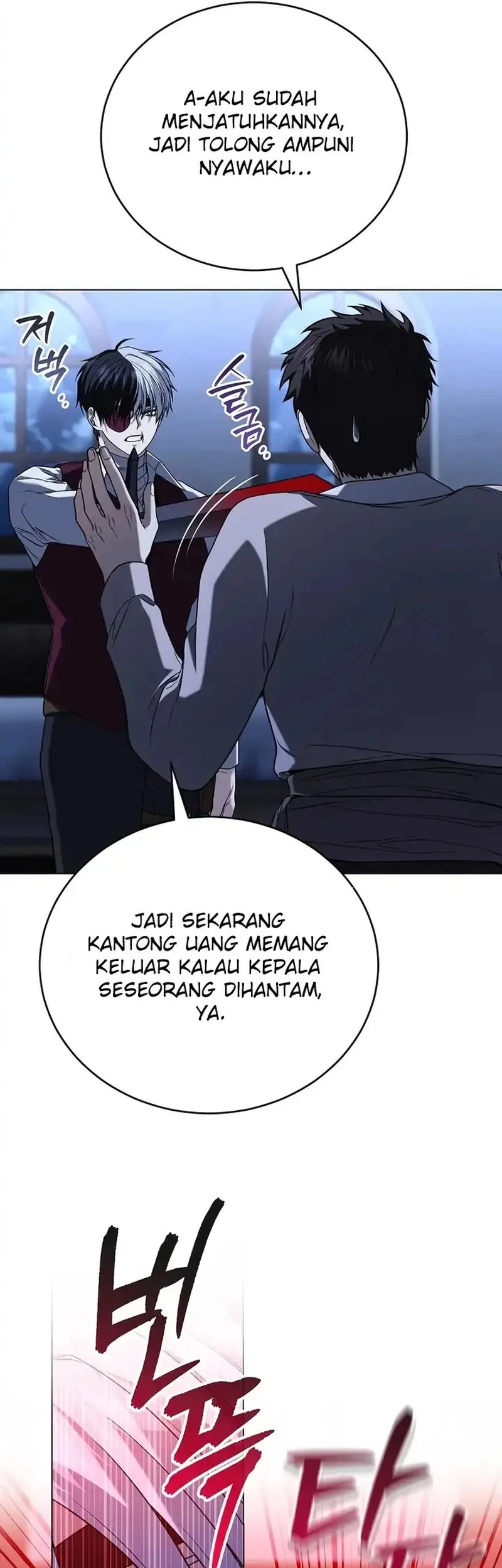 Is It Bad That the Main Character’s a Roleplayer? Chapter 8 - halaman 12
