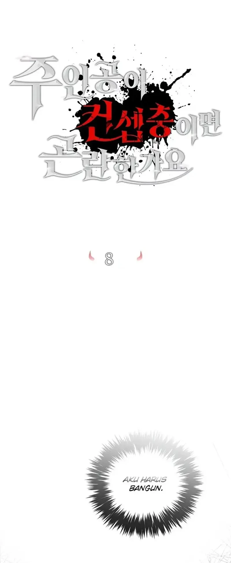 Is It Bad That the Main Character’s a Roleplayer? Chapter 8 - halaman 2