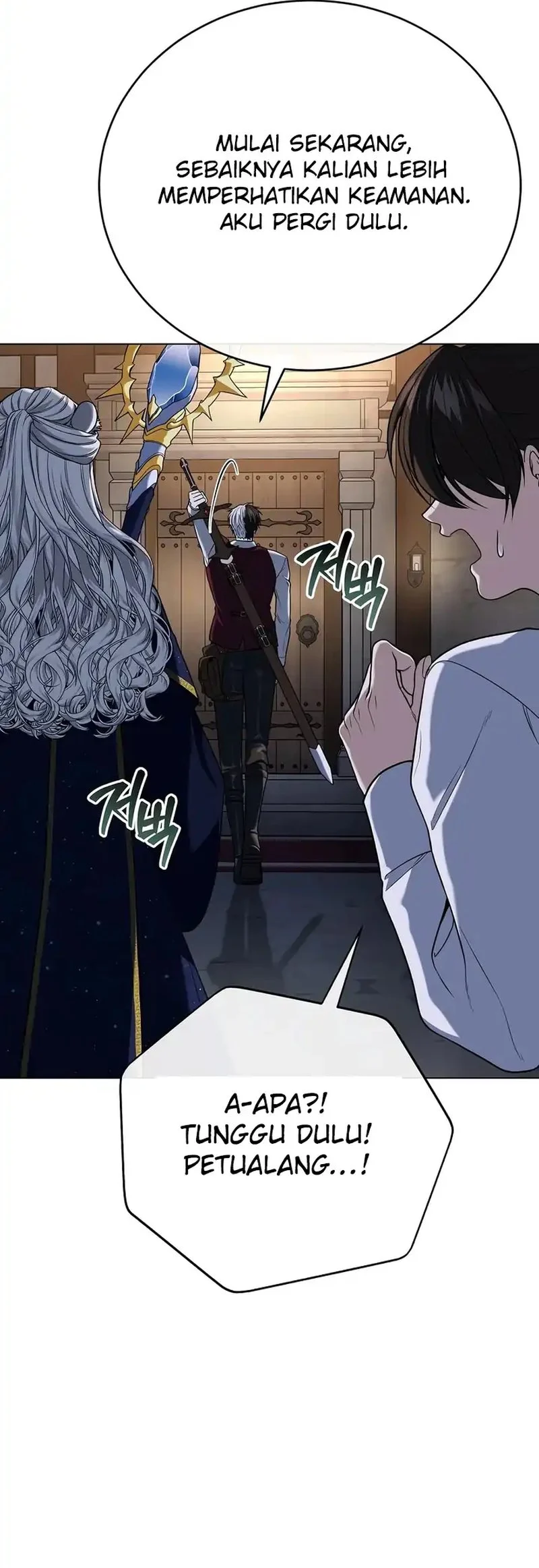 Is It Bad That the Main Character’s a Roleplayer? Chapter 8 - halaman 71