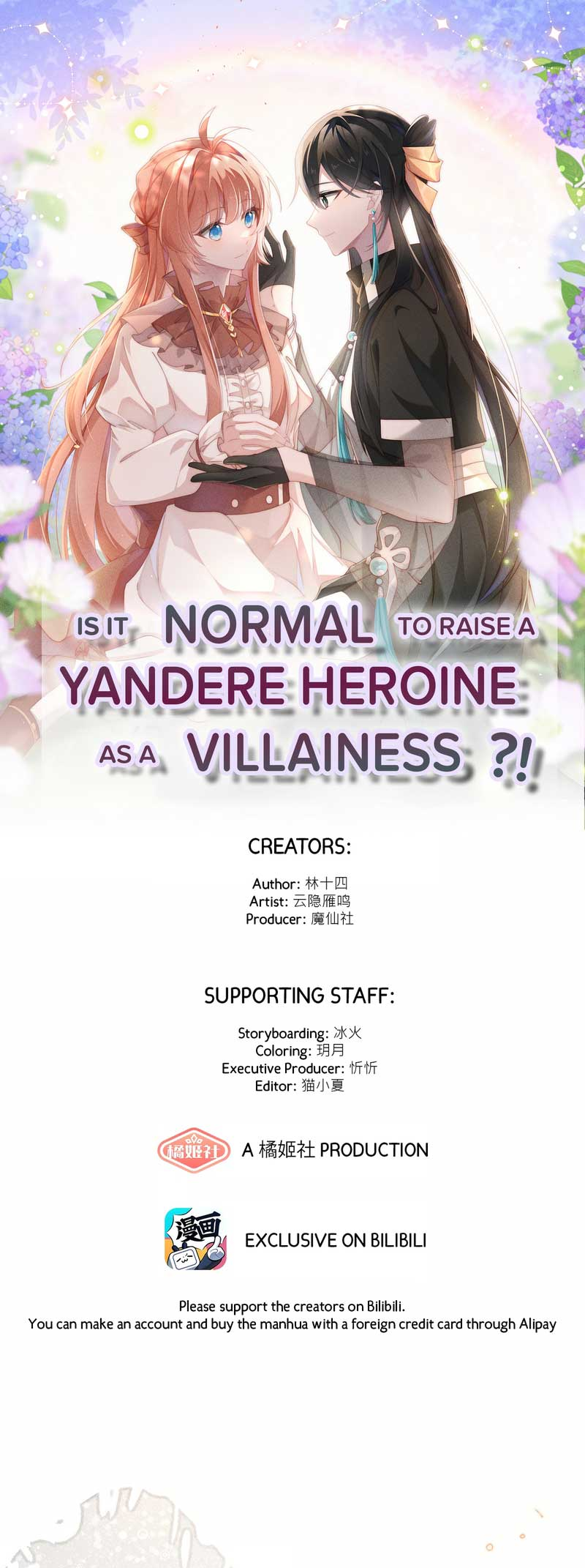 Is it Normal to Raise a Yandere Heroine as a Villainess ?! Chapter 12 - halaman 2
