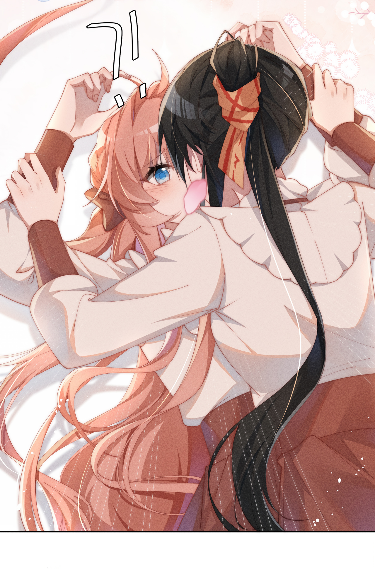 Is it Normal to Raise a Yandere Heroine as a Villainess ?! Chapter 13 - halaman 14