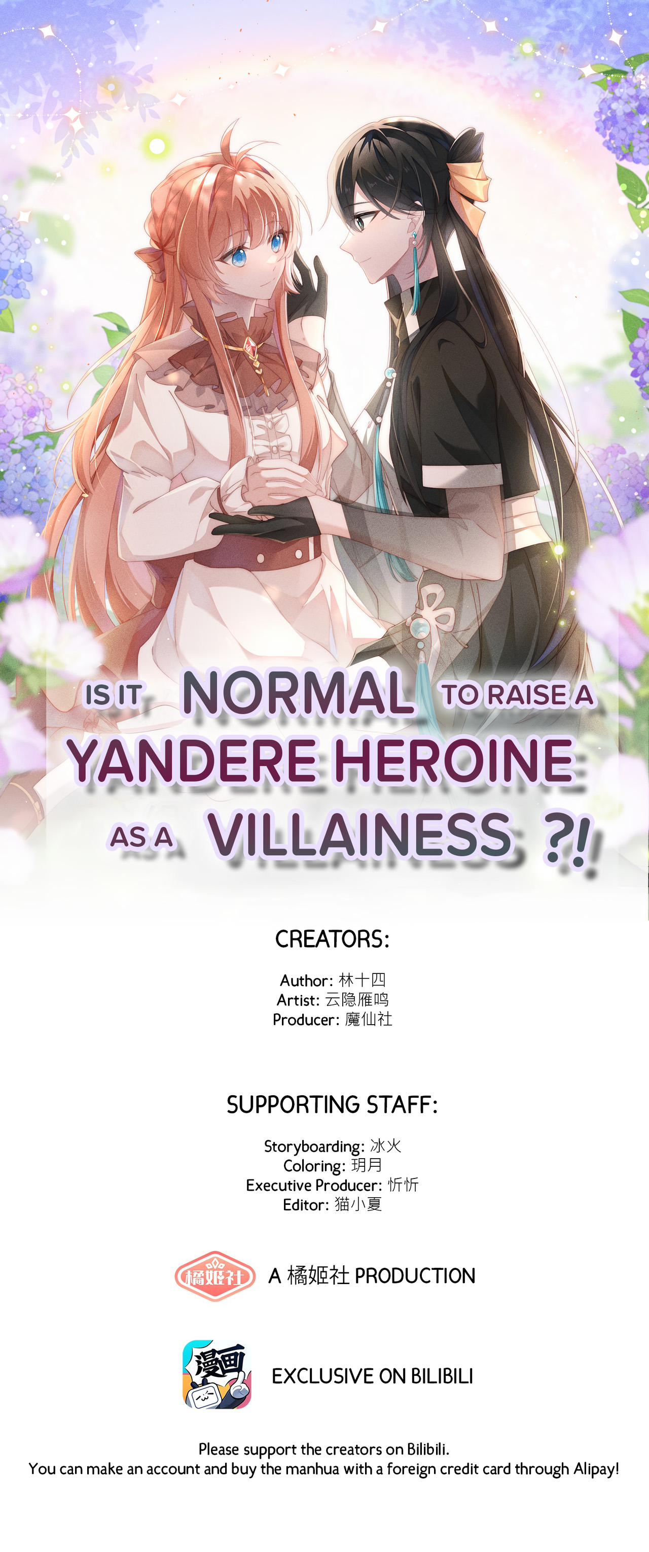 Is it Normal to Raise a Yandere Heroine as a Villainess ?! Chapter 14 - halaman 2