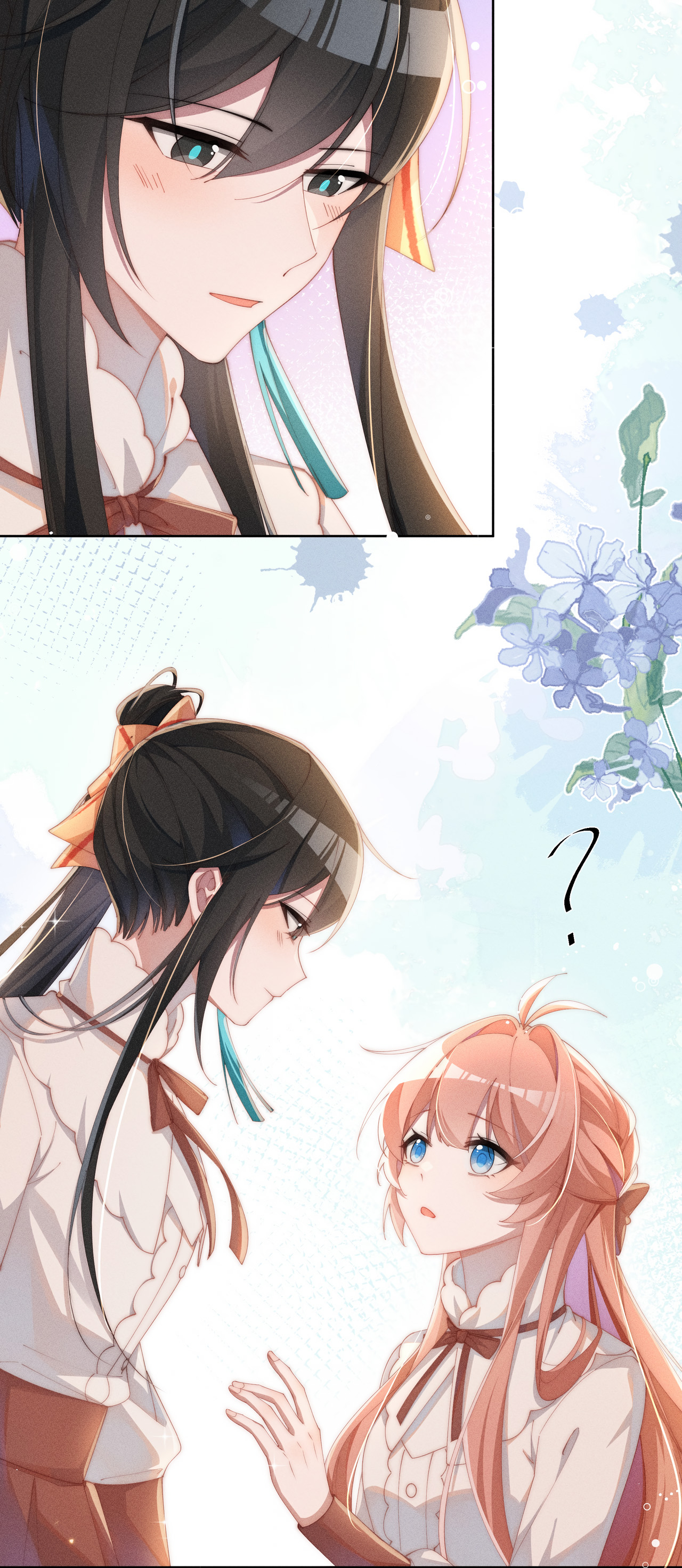 Is it Normal to Raise a Yandere Heroine as a Villainess ?! Chapter 15 - halaman 11