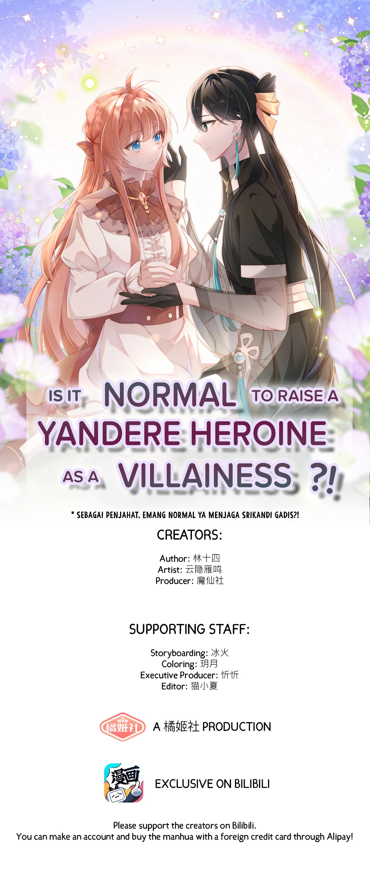 Is it Normal to Raise a Yandere Heroine as a Villainess ?! Chapter 15 - halaman 2