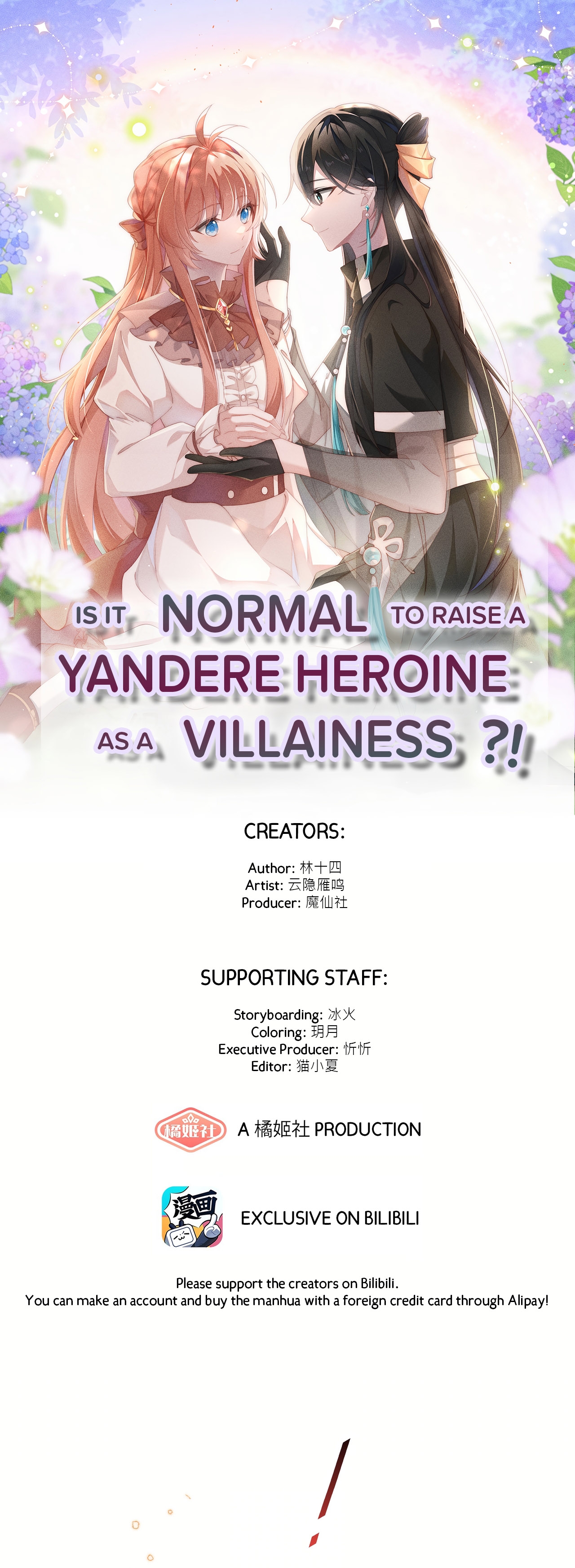 Is it Normal to Raise a Yandere Heroine as a Villainess ?! Chapter 17 - halaman 2