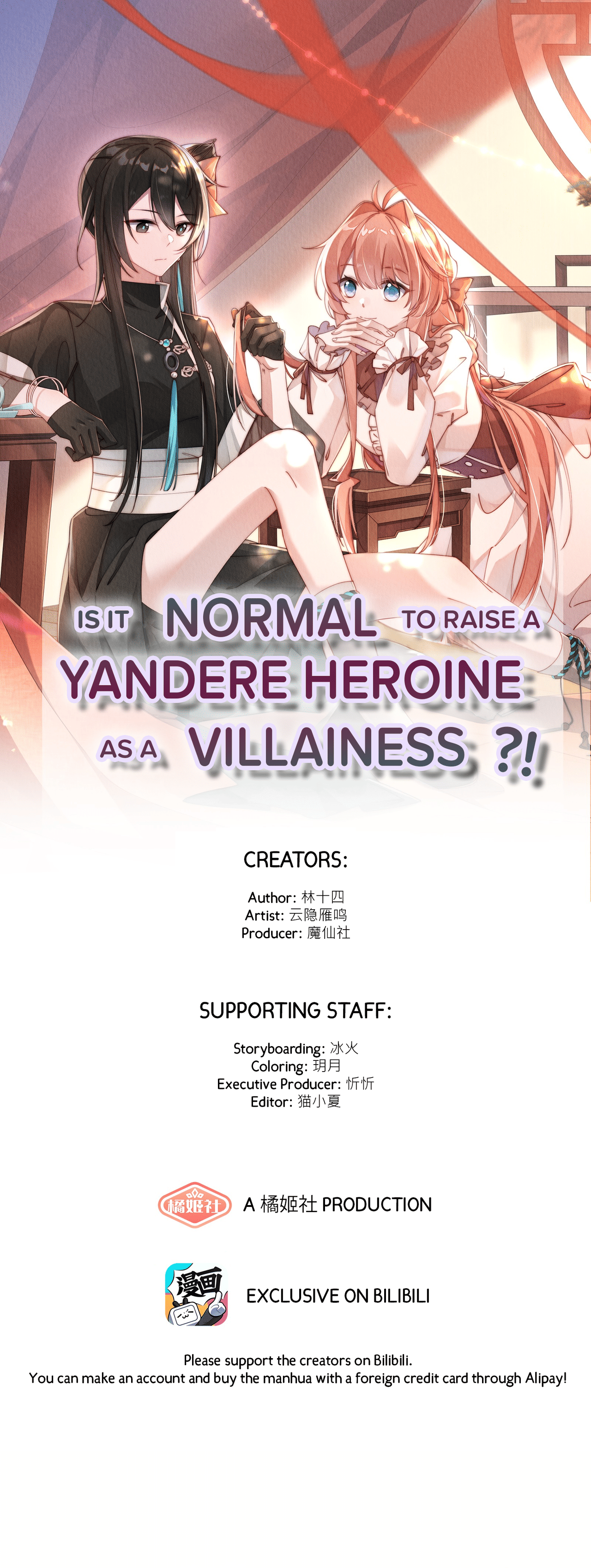 Is it Normal to Raise a Yandere Heroine as a Villainess ?! Chapter 28 - halaman 2