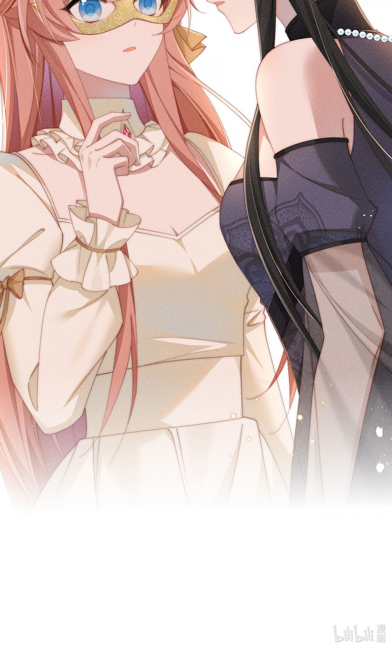 Is it Normal to Raise a Yandere Heroine as a Villainess ?! Chapter 28 - halaman 47
