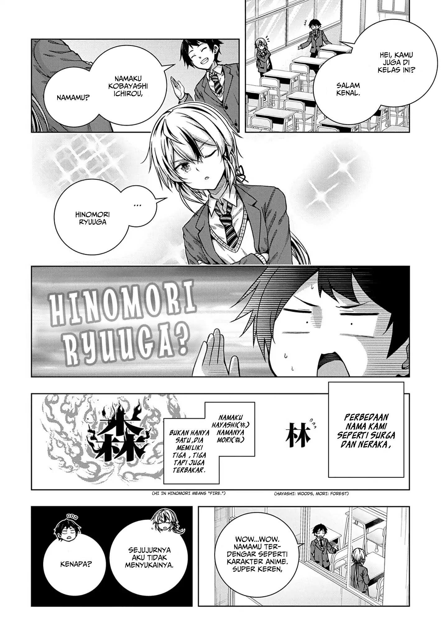 Is It Tough Being a Friend? Chapter 1.2 - halaman 11
