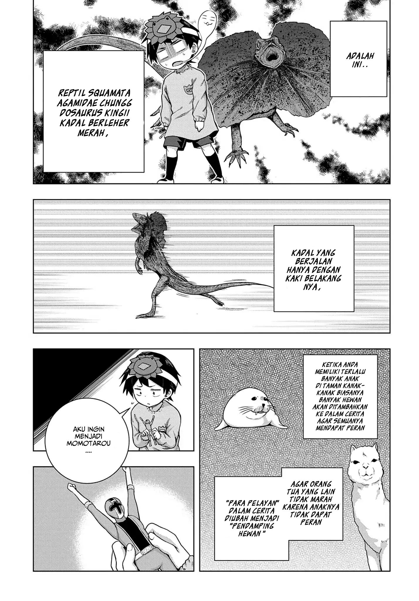 Is It Tough Being a Friend? Chapter 1.2 - halaman 2